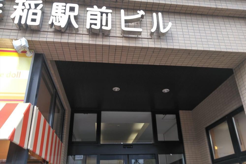 Oyo Teine Station Hotel Sapporo Exteriér fotografie