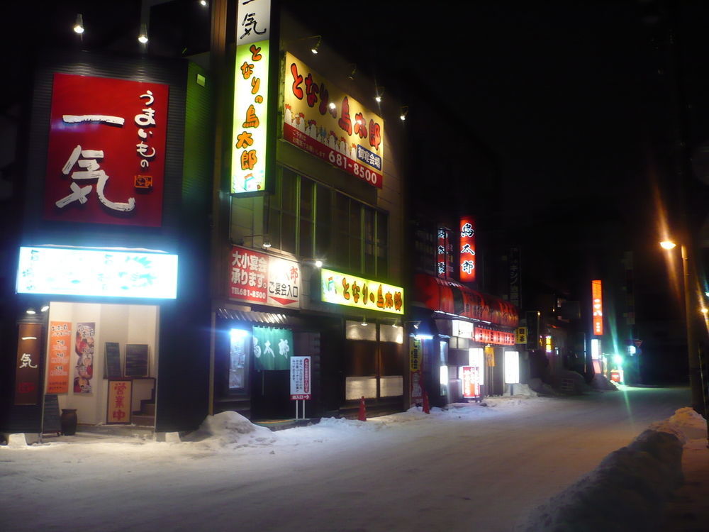 Oyo Teine Station Hotel Sapporo Exteriér fotografie