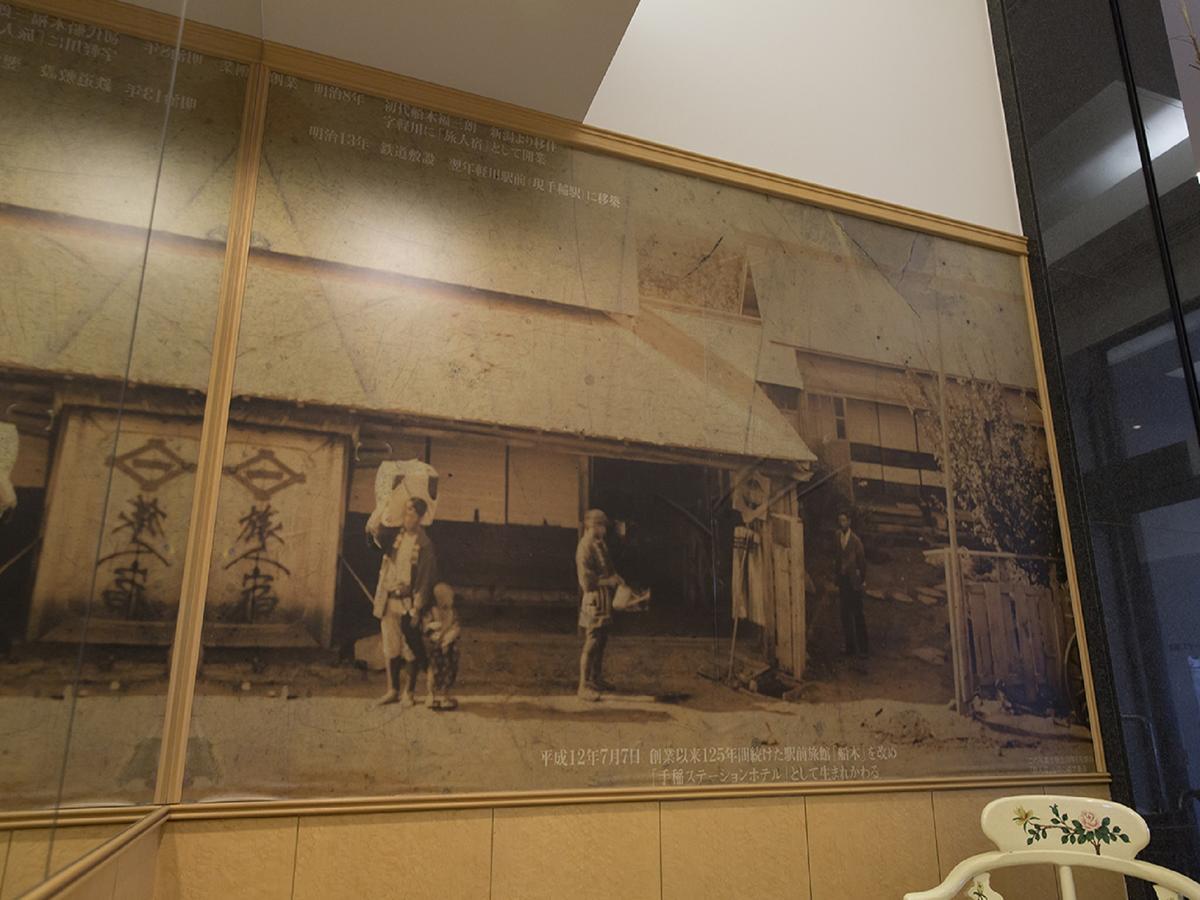 Oyo Teine Station Hotel Sapporo Exteriér fotografie