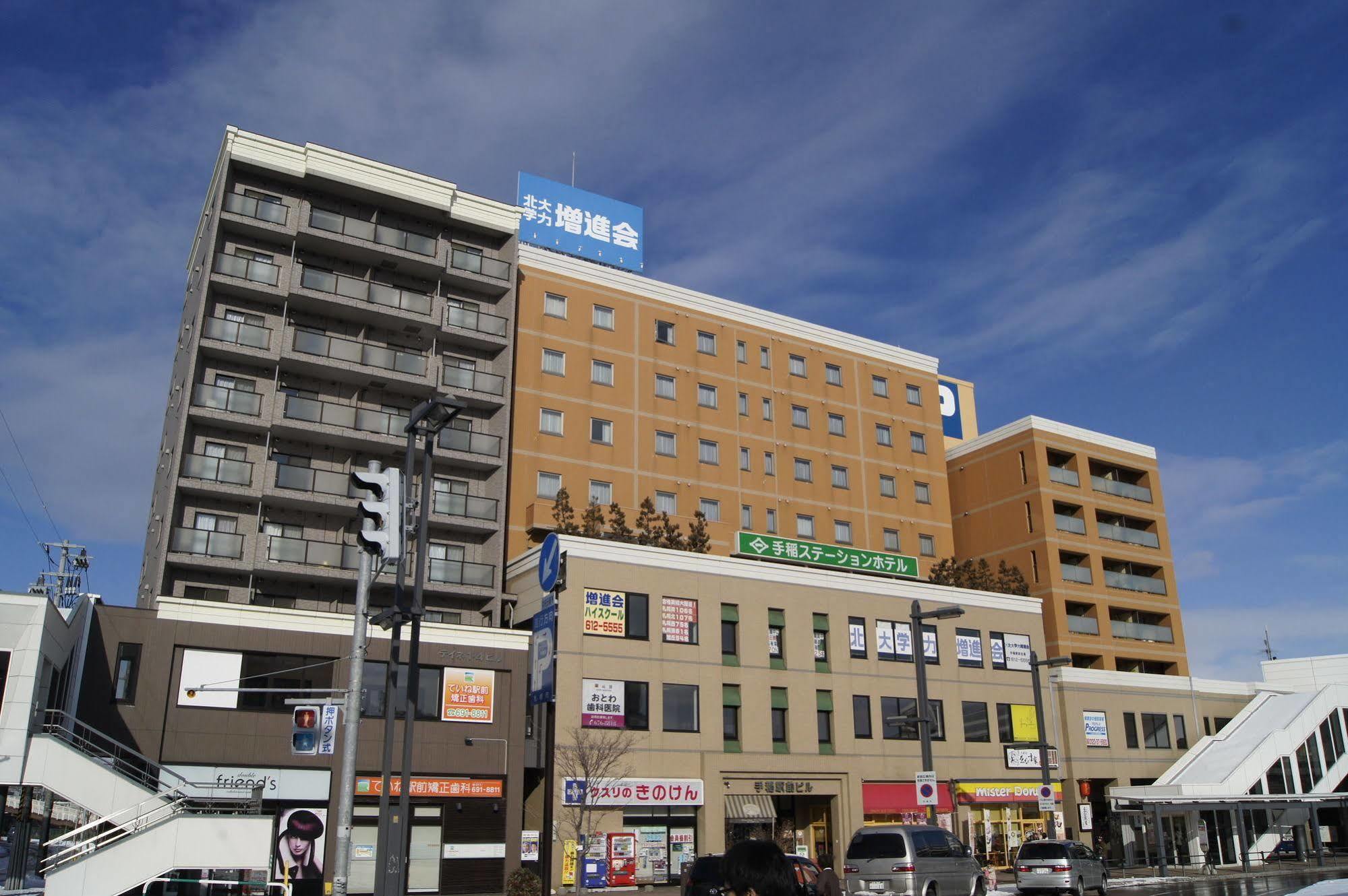 Oyo Teine Station Hotel Sapporo Exteriér fotografie